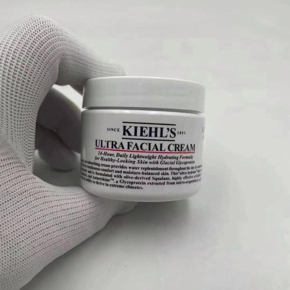 Kiehl’s Ultra Facial Cream 1.7 oz  new